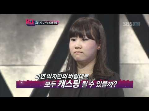 KPOPSTAR ep8 superals .Leejungmi&Leeweungju&Lemichelle&parkjimin commentary