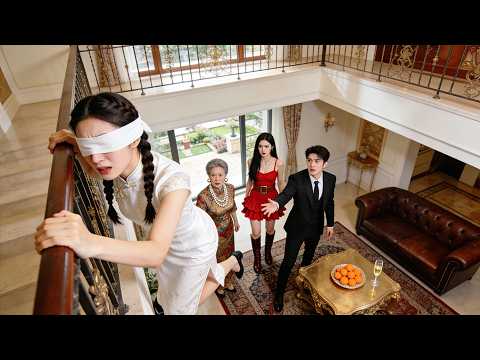 全家嘲笑我是失明失憶的“傻媳婦”，唯有丈夫護我周全，嫉妒的情敵推我下樓卻助我恢復記憶，我當場清算所有仇人，全家嚇到跪地求饒！#短剧 #逆袭 | 粥粥短剧社