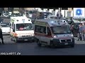 Italy Emergency Vehicles In Rome