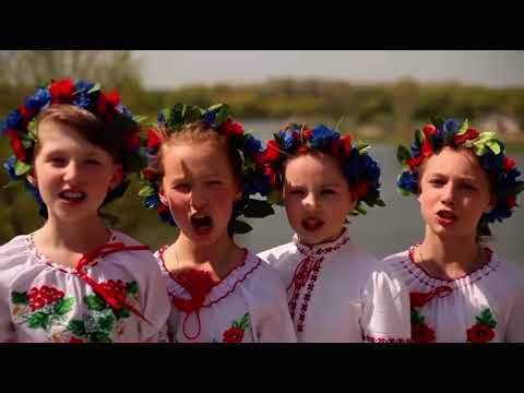 Slava Ukrayini - Children singing State of Anthem of Ukraine