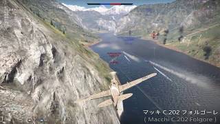 PS4版 WarThunder Montage #5【 2017年 6月 】