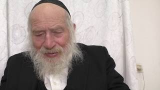 בלי שהקדוש ברוך הוא שולט בעולם אין שקט, אין רוגע