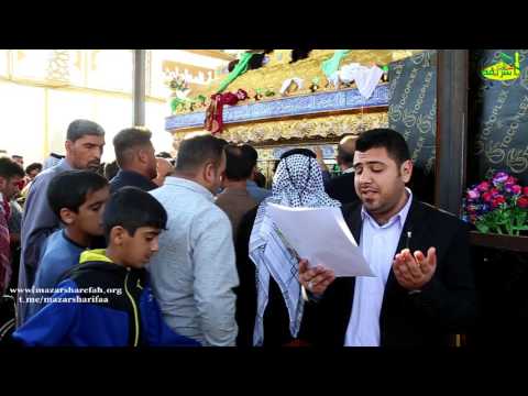 الزيارة_بالانابة  الزيارة بالانابة من ضريح العلوية شريفة (ع)