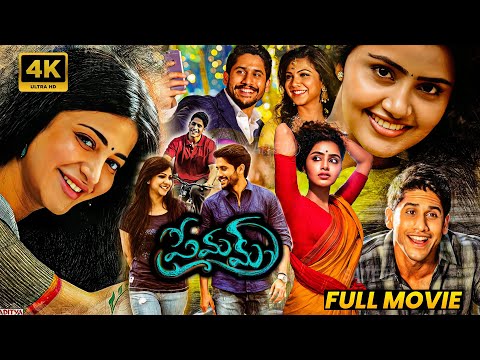 Premam