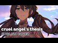 A Cruel Angel S Thesis English Cover Rachie 残酷な天使のテーゼ