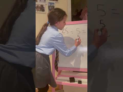 Maths KS2 - Simple Divisions