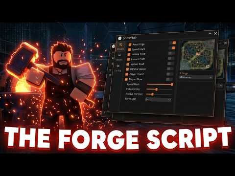 Forge Unscramble