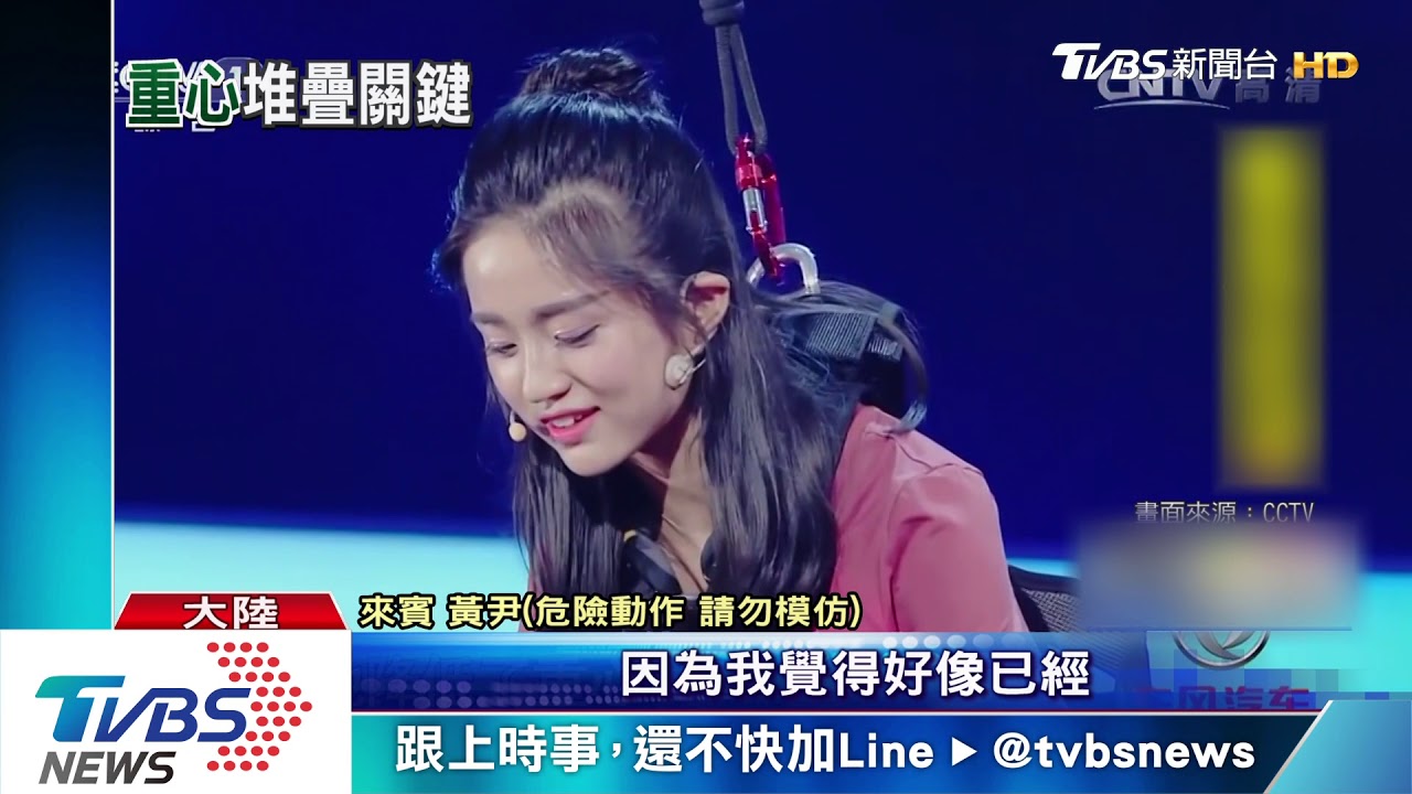 抽積木遊戲老少咸宜 把握塔身重心配置