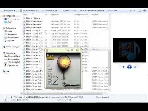 best in dj jim live set 14-20 mixes