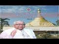 Anapana Meditation For All (Hindi - 10 mins) (with Subtitles)