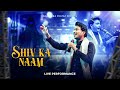 Sanson Ki Mala Pe Shiv Ka Naam Gajendra Pratap Singh Mahashivratri Live JLN Stadium Delhi