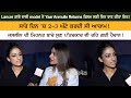 Jaasie Gill Song Lancer Girl Jasleen Slaich First Interview Yaar Anmulle Returns