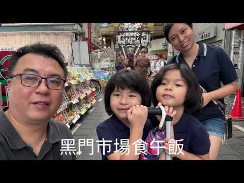 Osaka 2025 Aug AKBaby 