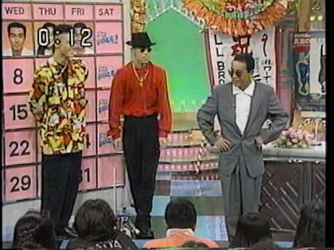 NEWJACK SWING!L.L BROTHERS SMOOTH STEP IN 1992 PT.1