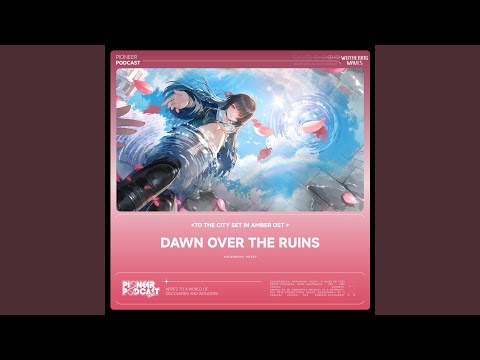 A Street for You and Me Alone