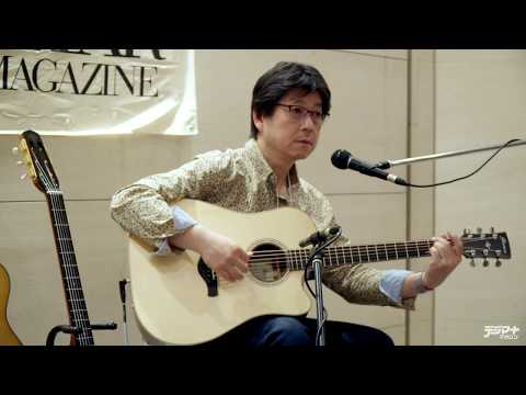 IBANEZ AWFS580CE-OPS／REAL NEW GEAR SOUND CHECK in サウンドメッセ【アコギ・マガジン特集】