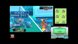 【ニコニコ動画未収録版】名前の割に強すぎて、鯛鮪鱸メガ定食！【ポケモンSM】