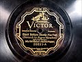 BLACK BOTTOM STOMP Hot Jazz by Jelly Roll Morton and his Red Hot Peppers 1926