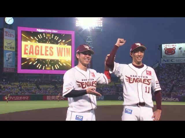 イーグルス・鈴木大地選手・岸孝之投手ヒーローインタビュー 7月13日 東北楽天ゴールデンイーグルス 対 埼玉西武ライオンズ