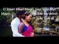 Mat Maari- Song Lyrics (English subtitels+مترجمة للعربية) HD