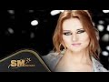 Darya - Yanlış Alarm