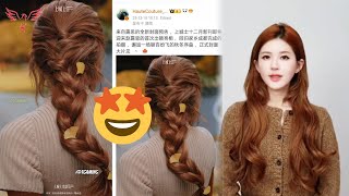 Download lagu Teaser for Urban Magazine’s cover has been released, and Zhao Lusi invites everyone to the Starligh. mp3 Download lagu Teaser for Urban Magazine’s cover has been released, and Zhao Lusi invites everyone to the Starligh. mp3