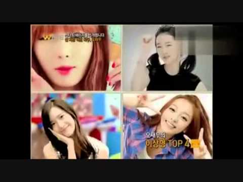 130210 [ SNSD ]  Yoona & Fanboy - Oh Jae Moo