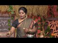 திரிபலா சூரணம் ஆரோக்கியத்திற்கு ஒரு 