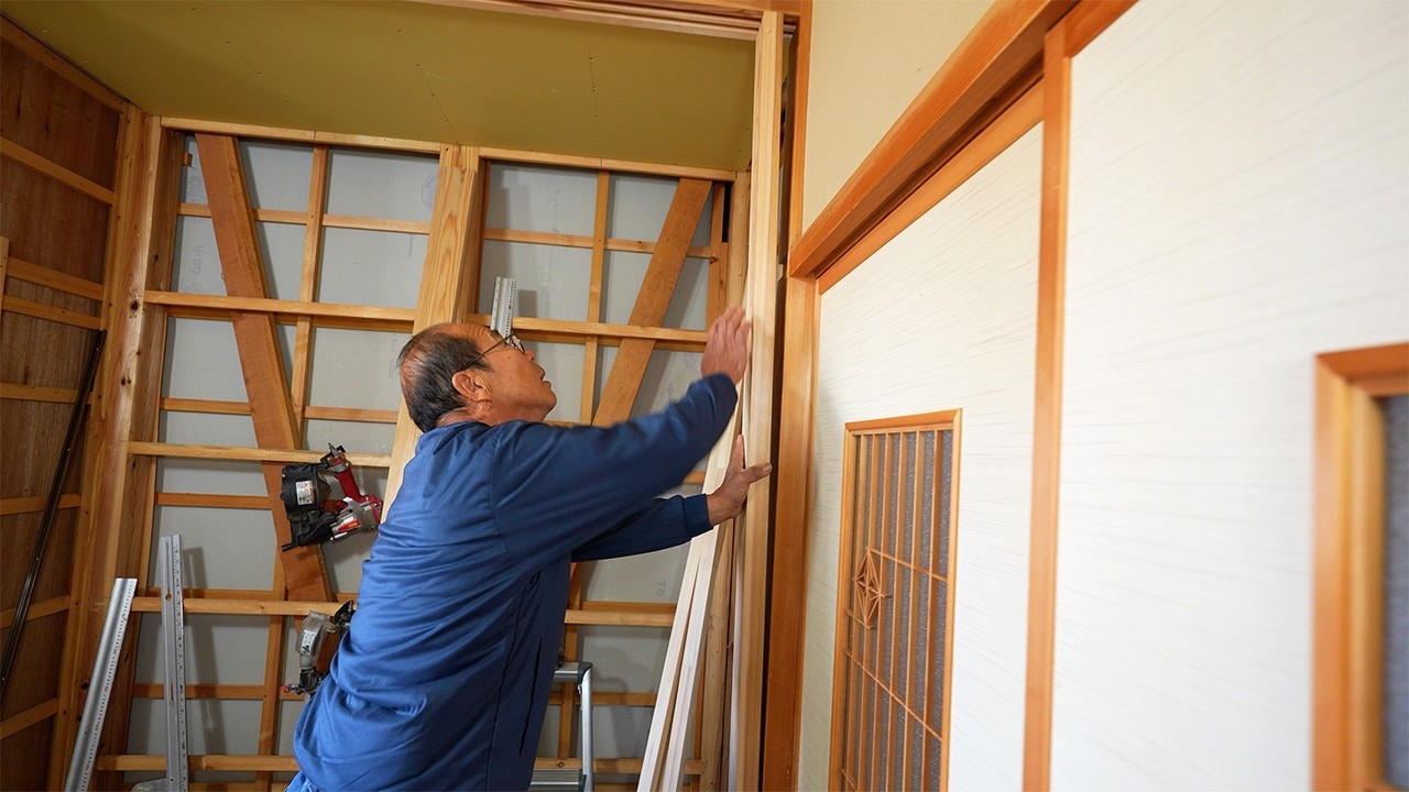 Turning a Tatami Room Into a Modern Room for the Grandkids | Japanese Room Renovation Part 2