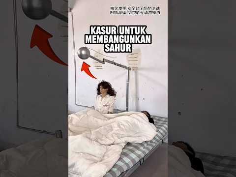 Kasur ampuh untuk membangunkan sahur 🤣