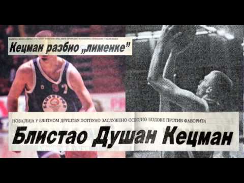 DUŠAN KECMAN - OPROŠTAJNI SPOT