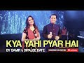 Kya Yahi Pyar Hai | Samir & Dipalee Date | Artists For A Cause | Spina Bifida Foundation