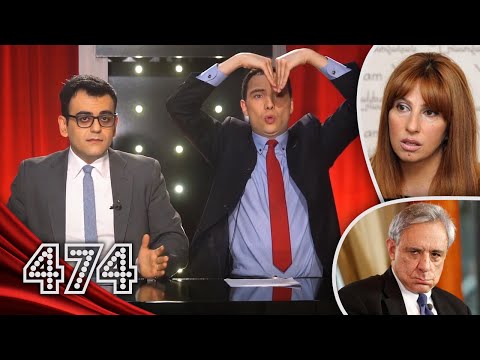 ArmComedy 474 - Կռուծիտներ