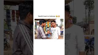 WEB SERIES HELLO MINI! #sunnyleone #sexygirl