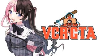 【 VCR GTA 2 】メカニックのお仕事覚えたいネ【ぶいすぽっ！/橘ひなの】