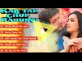 Kab Tak Chup Rahungi Movie All Songs Aditya Pancholi Amala Akkineni Musical Club