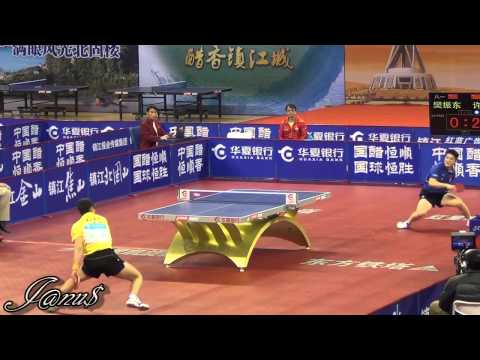 (New angle!) 2014 China Trials for WTTTC: XU Xin - FAN Zhendong [HD] [Full Match|Short Form/private]