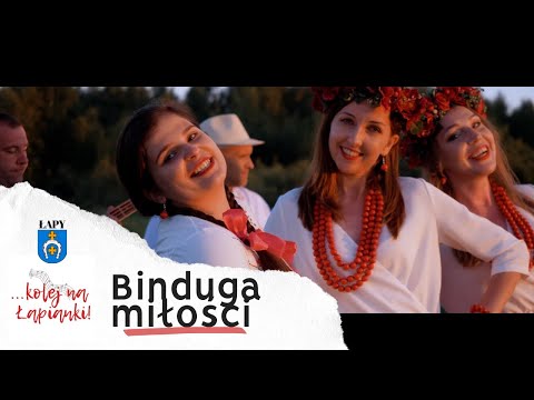 ...kolej na Łapianki! - Binduga miłości (Official Video)