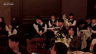 호남매산장학회 제4회 장학증서 수여식 홍보영상