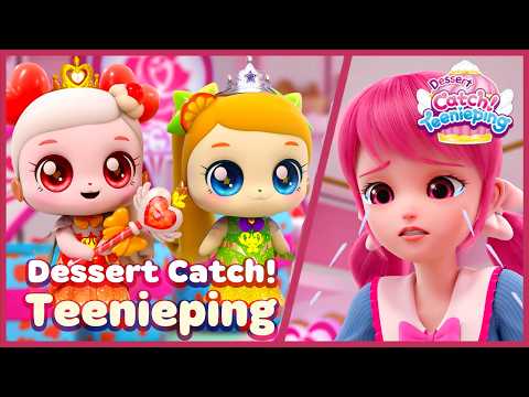 [Dessert Catch! Teenieping] 🍰Ep.22 SWEET TANGY LEGEND TEENIEPING 💘