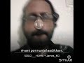 Avani Ponnunjal Adikkam Ninne Njan By James Kg