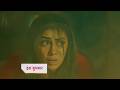 Oh Humnava Tum Dena Saath Mera PROMO 9th June 2026 Aparajita Ne Rakshit Ko Bataya Lalit Ka Sach