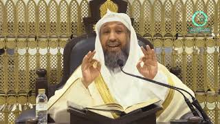 81 | إحكام الأحكام شرح عمدة الأحكام - باب أفضل الصيام وغيره | الحديث 3-6 | أ.د.حسن بخاري image