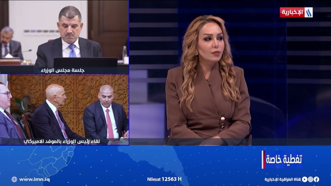 فيديو | نوال الموسوي: توحيد الرؤى السياسية مصدر قوة للمفاوض تجاه واشنطن