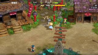 【シレン6】昨日のじゃあ終われねえよなあ！な超神髄【そら団子】