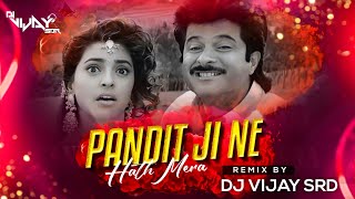 Download lagu Pandit Ji Ne Haat Mera || Edm Jazz Mix || DJ VIJAY SDR mp3