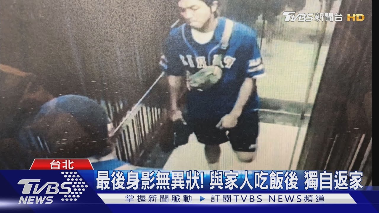 藝人小鬼猝逝！父敲門無回應　驚見趴地流血