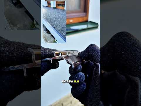 Профиль капельник для балкона террасы под каменный ковер отлив алюминиевый цвет графит RAL7024 длина 2 метра - фото 1 - id-p2952602320