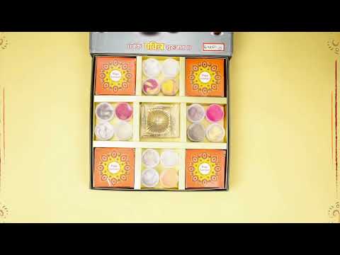 Diwali pooja gift box- 02