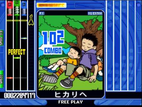 Guitar Freaks 10th Mix - ヒカリへ (GUITAR BASIC)